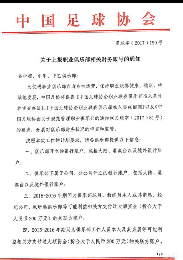 因而阿仁终究和美宝走到了一路，而习惯赐顾帮衬美宝却又心系阿仁的阿良仍然默默在旁，一个暖和默契的友情长存情境，从高中到年夜学，从80年月到90年月。